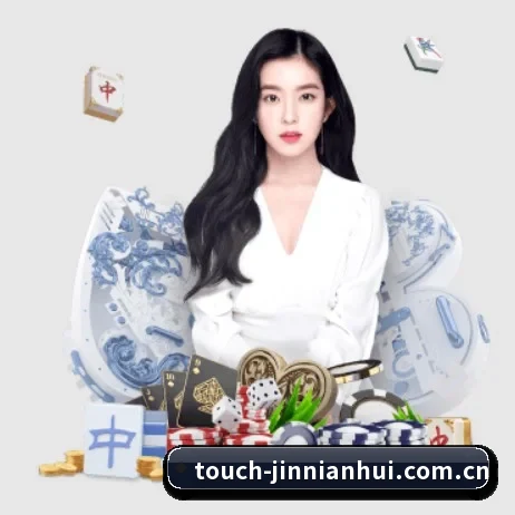 金年会官网入口 APP